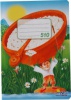 Se�it 510 - �ist�, b�l�, A5/ 10ls