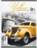 Blok College Notes A4/ 80ls �ist�