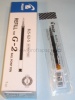 N�pl� BLS-G2-5 PILOT do G2,Alphagel,B2P/  mix barev