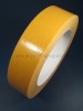Lep�c� p�ska oboustrann� 25mm x 25m polypropylen