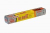Grilov.alobal 30cm x 10m - siln�, 13mic